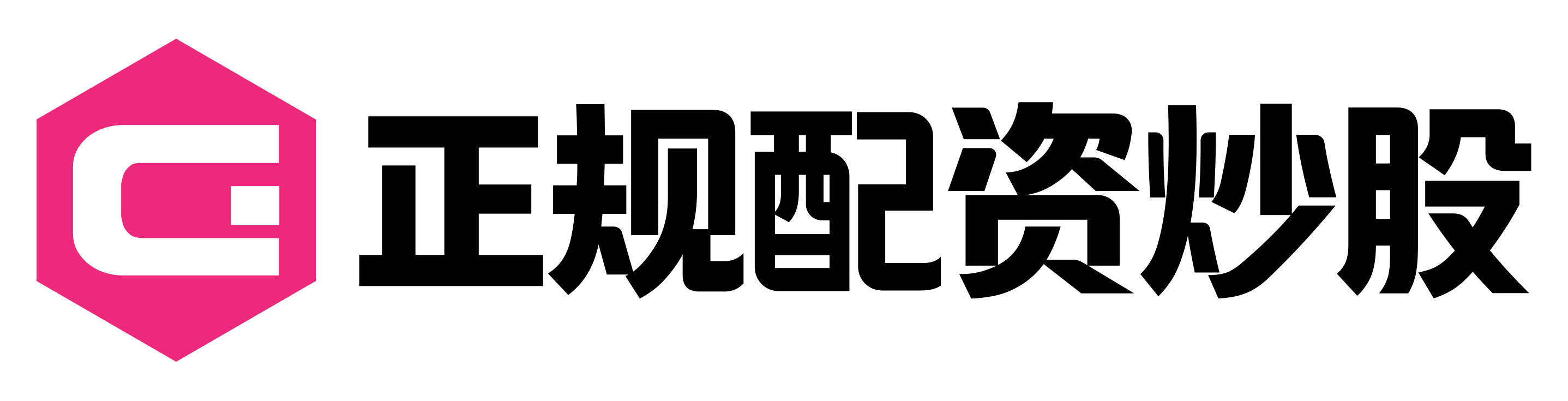 金控配资