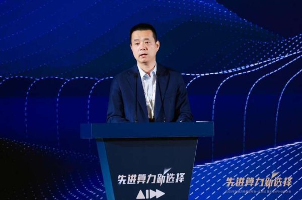 众合网 2025华为算力场景发布会暨北京xPN伙伴大会在京举办