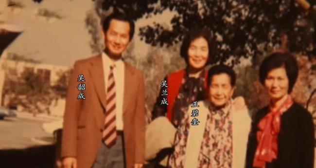 吴石将军墓前有了一座花墙 剧集热播引发敬仰